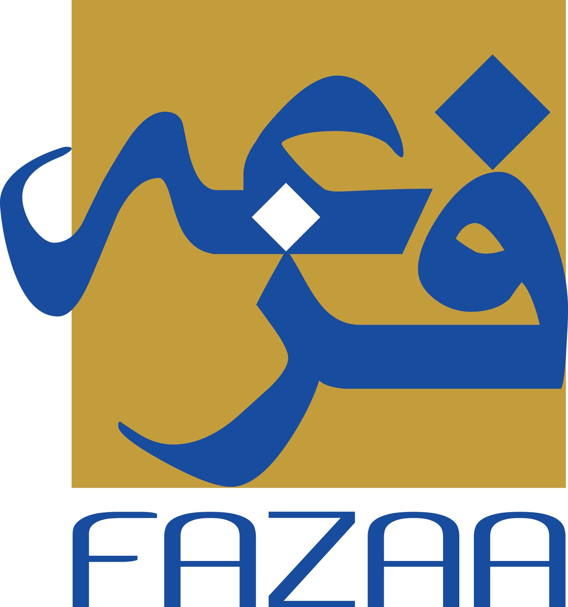 fazaa logo